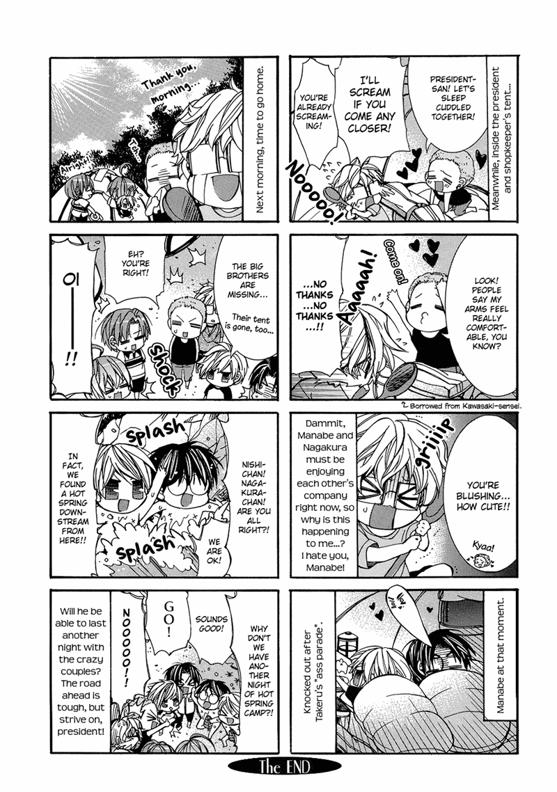 Eccentric Hobby Chapter 5 page 31 - Chapter 5 [END]