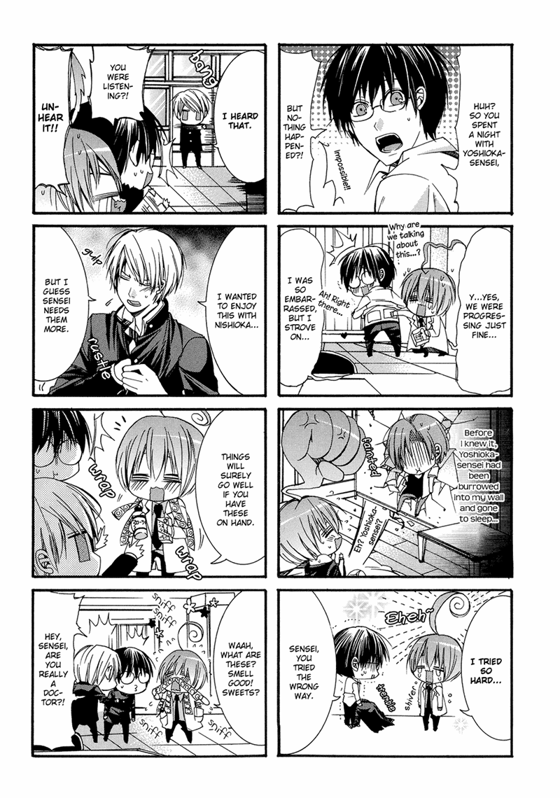 Eccentric Hobby Chapter 5 page 6 - Chapter 5 [END]