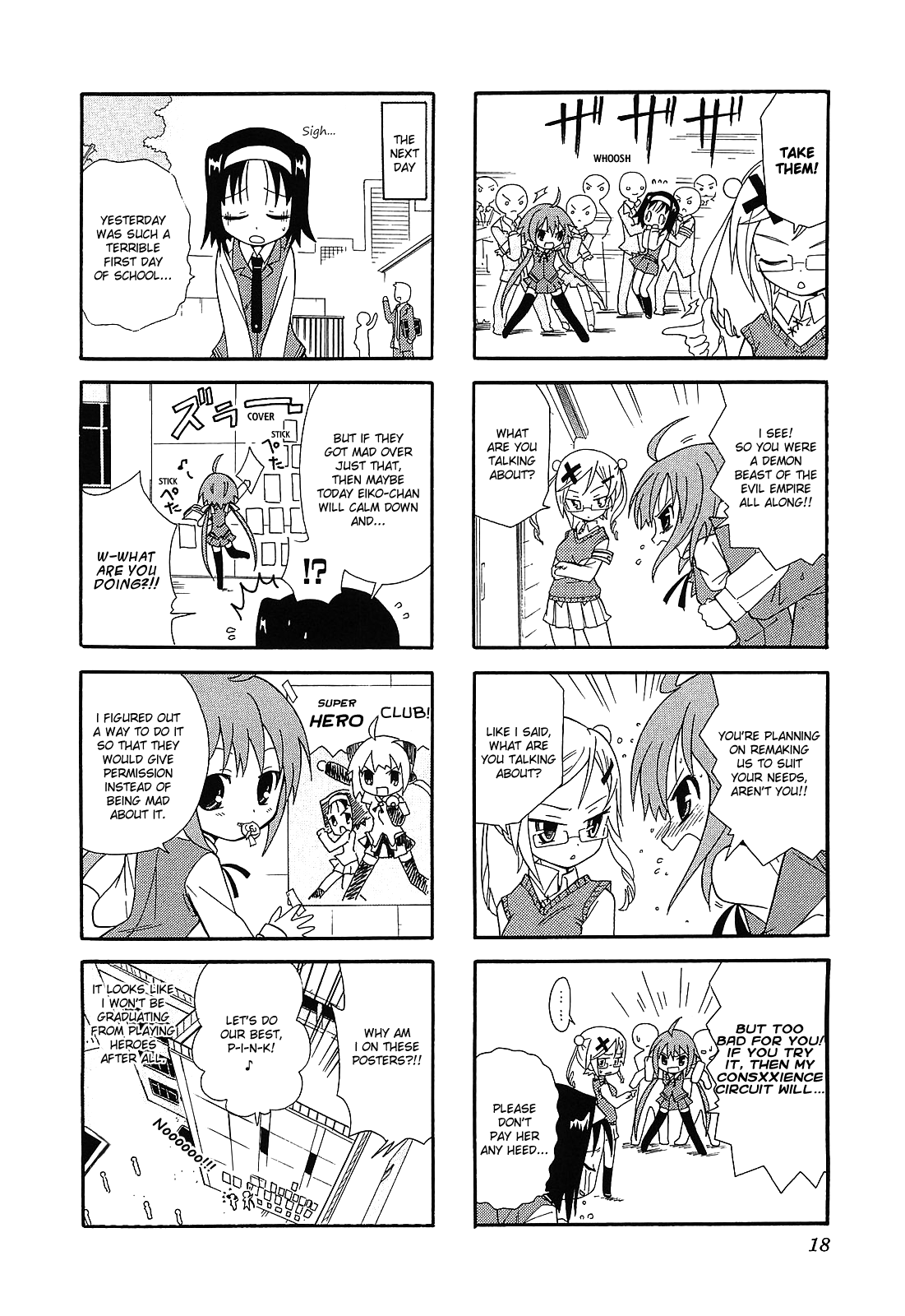 Echo-Pun Chapter 1 page 17 - Chapter 1