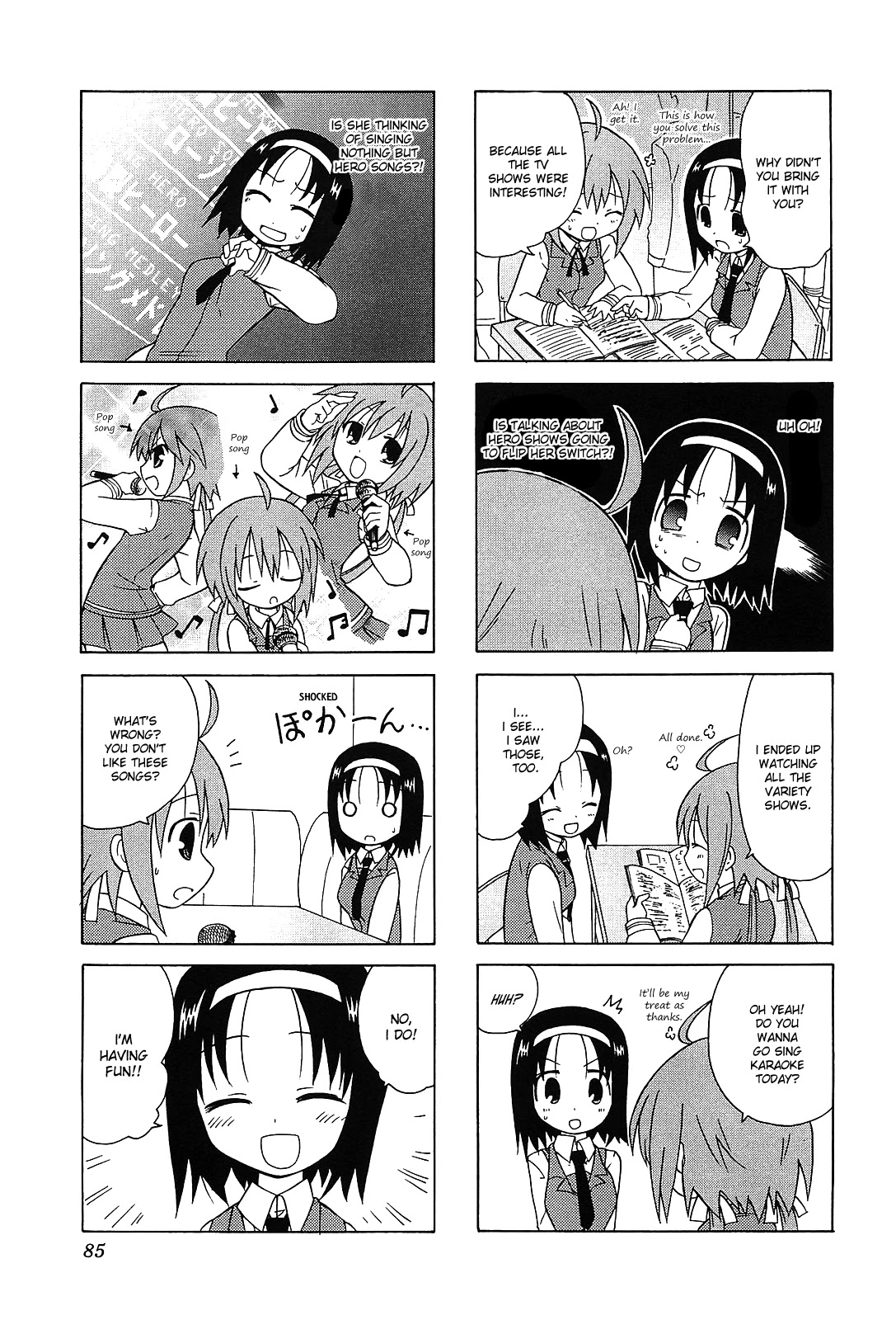 Echo-Pun Chapter 10 page 3 - Chapter 10