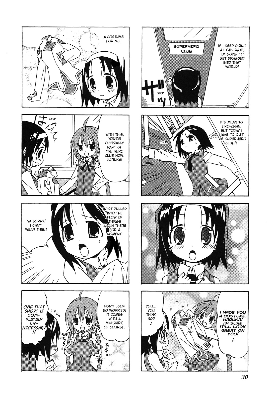 Echo-Pun Chapter 3 page 4 - Chapter 3