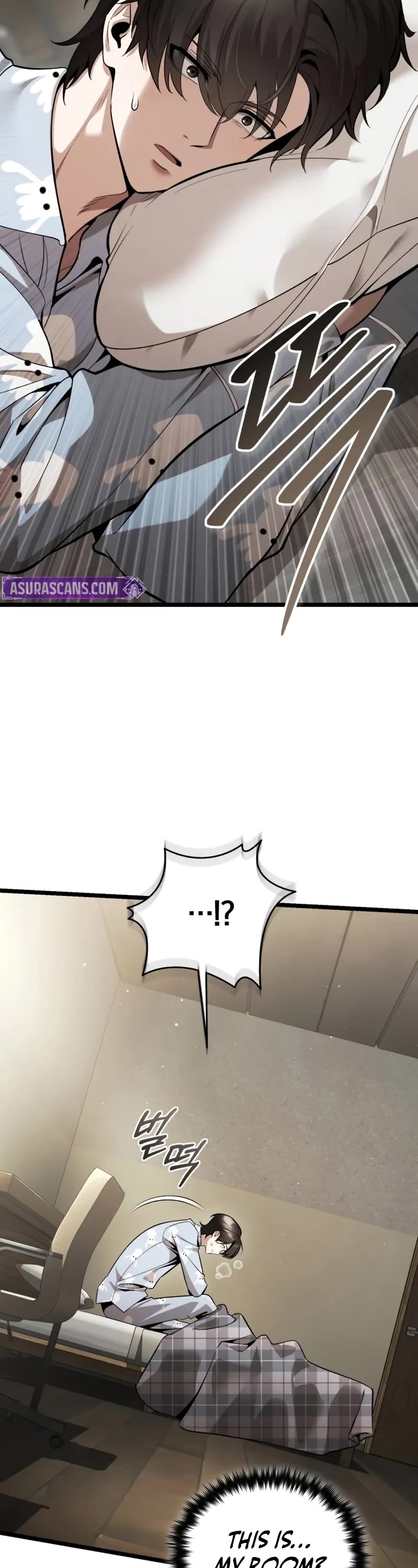 Echoes of the Reverse Planet Chapter 1 page 25 - Chapter 1: Return