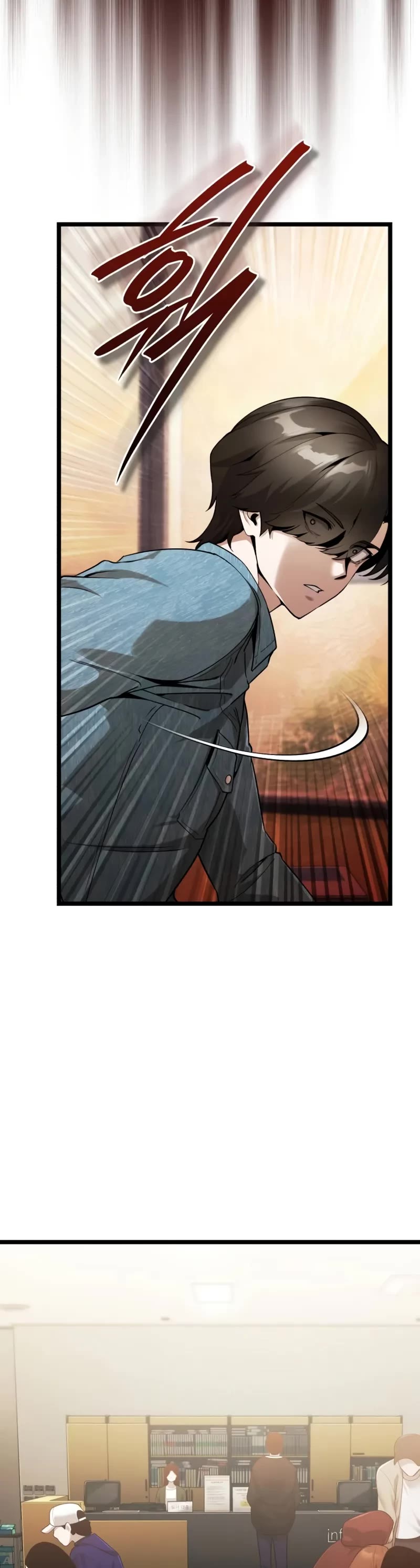 Echoes of the Reverse Planet Chapter 1 page 60 - Chapter 1: Return
