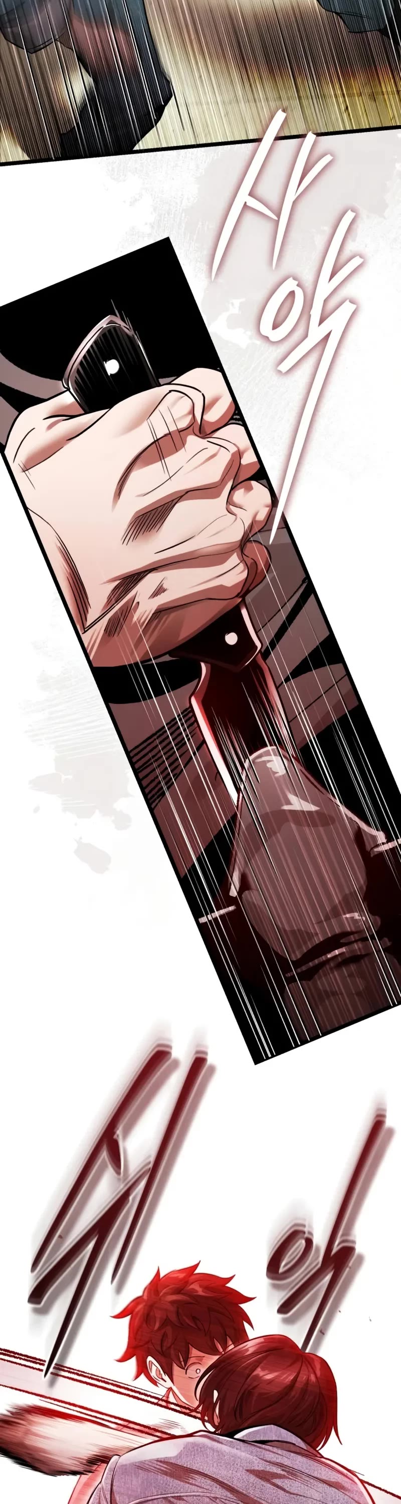 Echoes of the Reverse Planet Chapter 1 page 67 - Chapter 1: Return