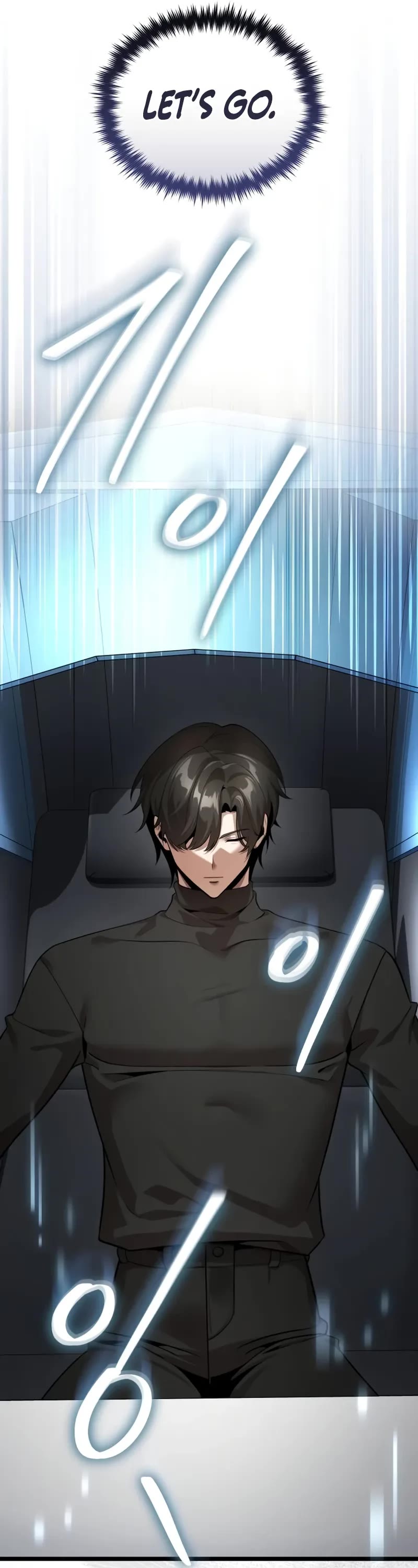 Echoes of the Reverse Planet Chapter 1 page 81 - Chapter 1: Return