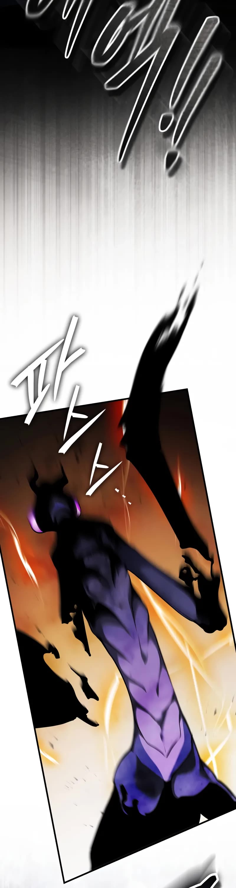 Echoes of the Reverse Planet Chapter 10 page 16 - Chapter 10