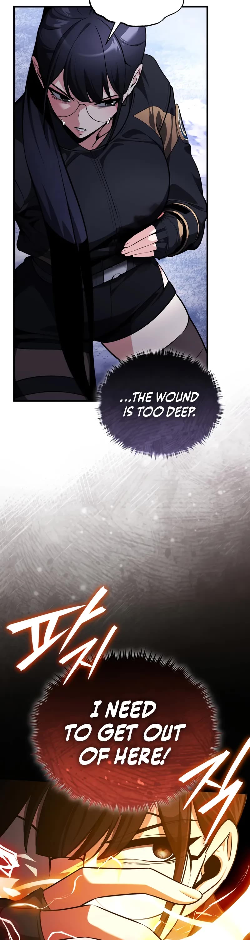 Echoes of the Reverse Planet Chapter 10 page 26 - Chapter 10
