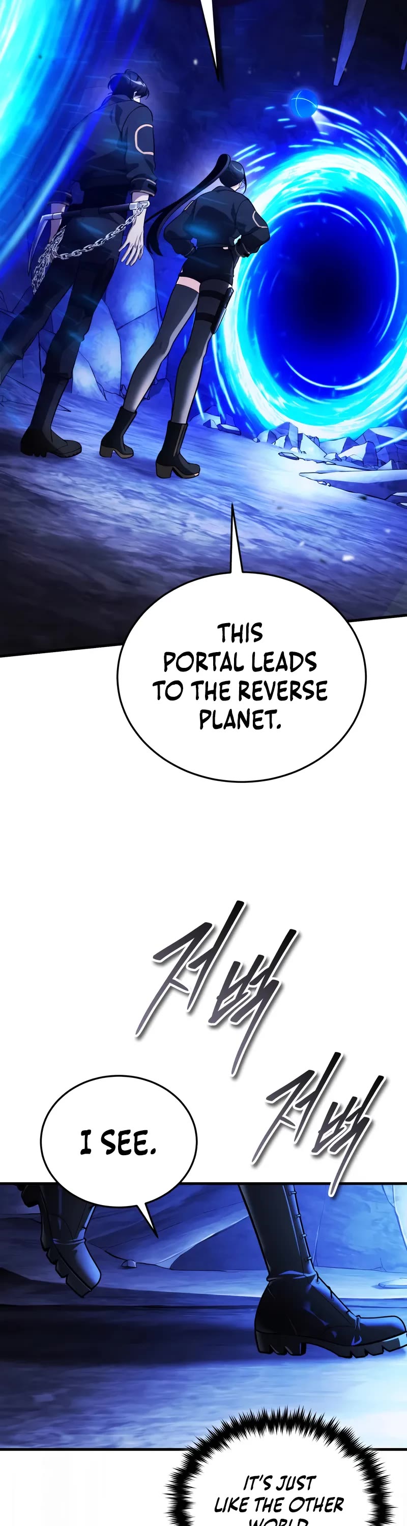 Echoes of the Reverse Planet Chapter 10 page 3 - Chapter 10