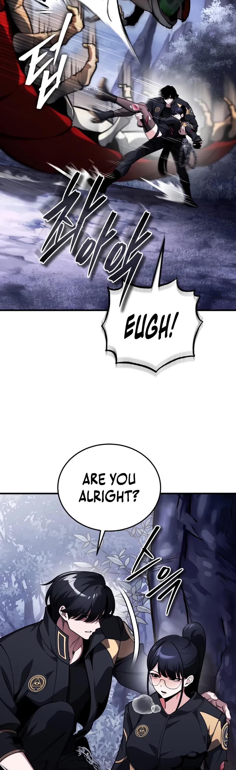 Echoes of the Reverse Planet Chapter 10 page 51 - Chapter 10