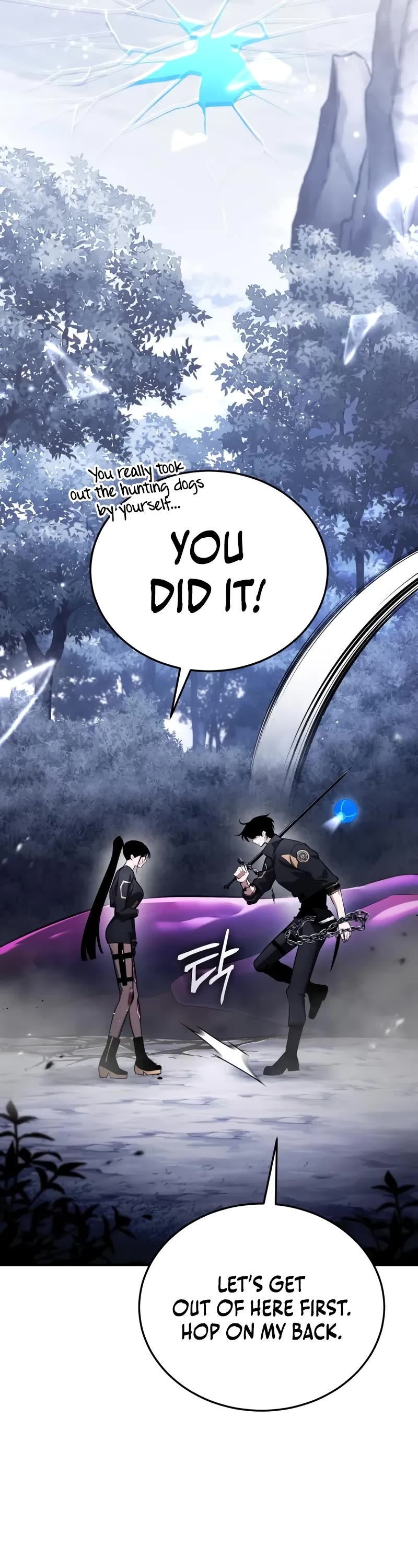 Echoes of the Reverse Planet Chapter 11 page 69 - Chapter 11