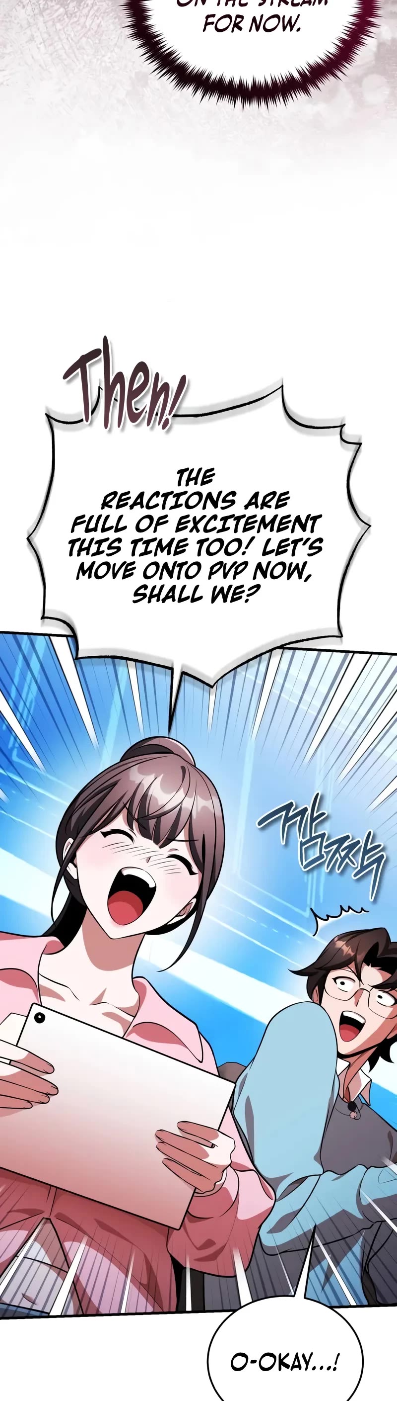 Echoes of the Reverse Planet Chapter 12 page 10 - Chapter 12