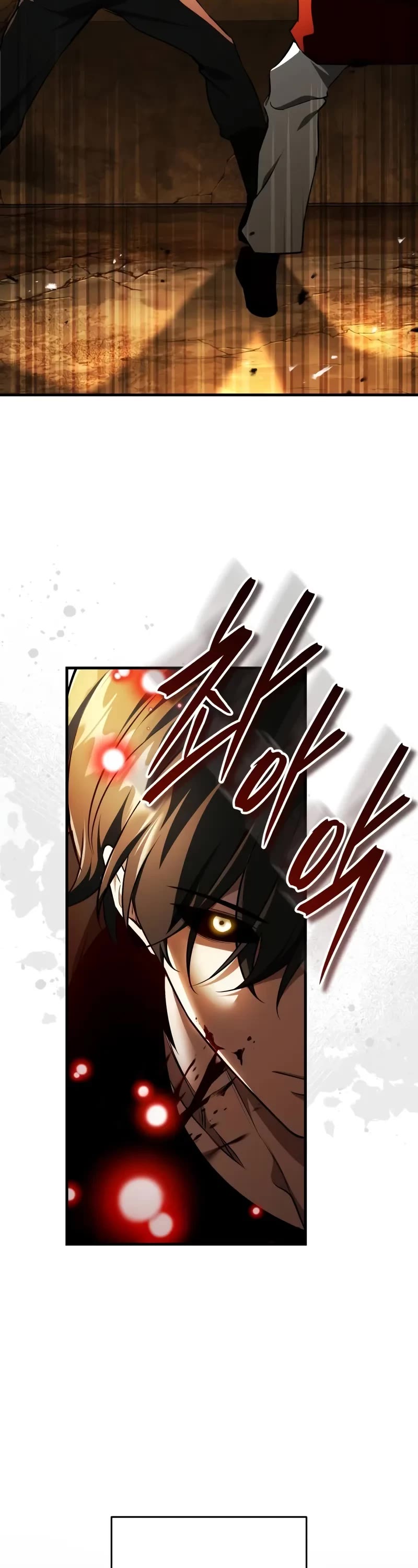 Echoes of the Reverse Planet Chapter 12 page 46 - Chapter 12