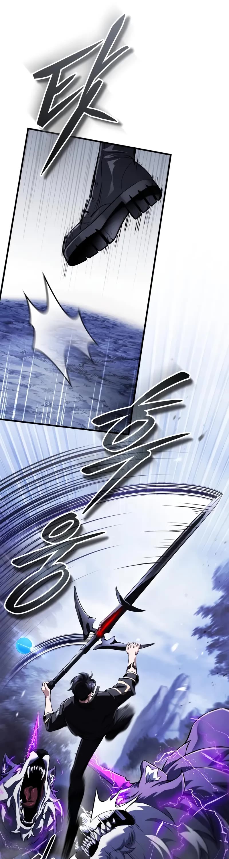 Echoes of the Reverse Planet Chapter 14 page 12 - Chapter 14: Abnormal Phenomenon