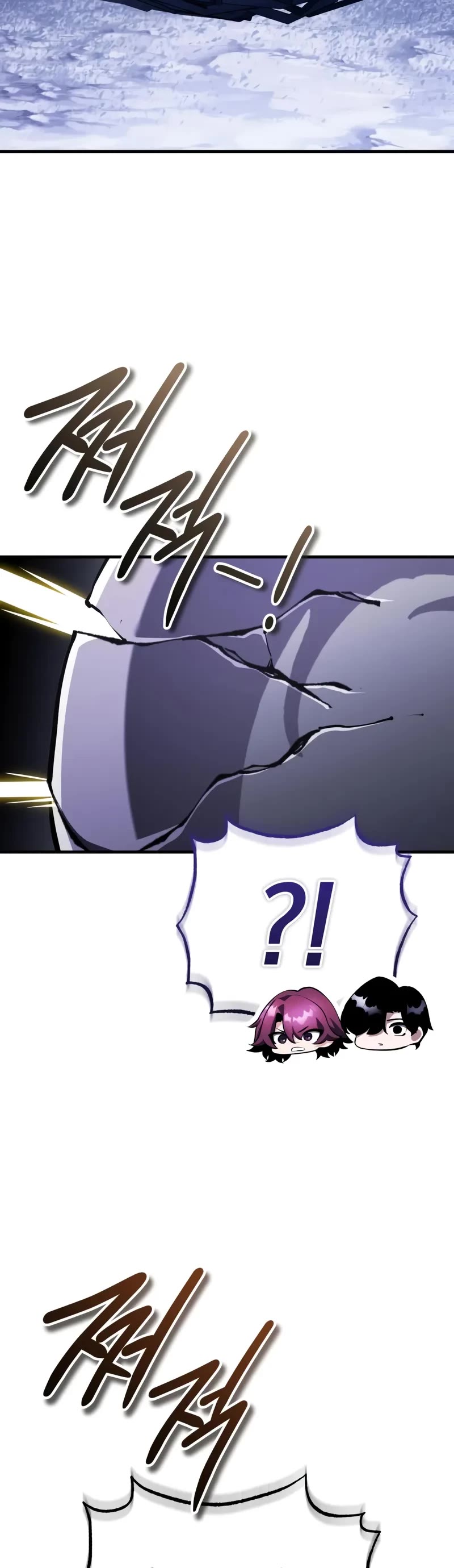Echoes of the Reverse Planet Chapter 14 page 40 - Chapter 14: Abnormal Phenomenon