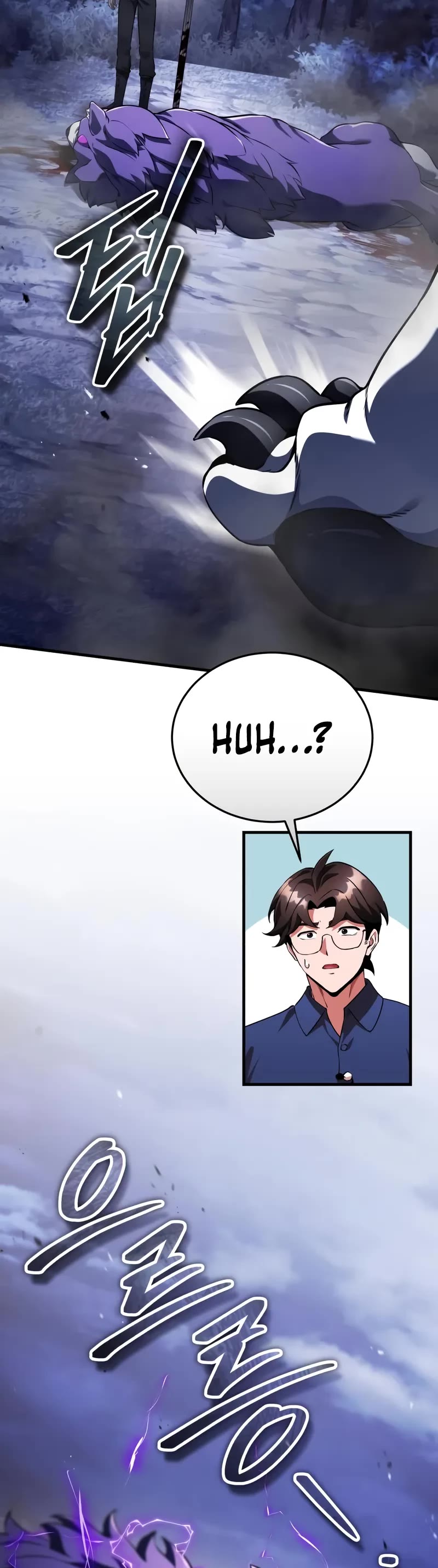Echoes of the Reverse Planet Chapter 14 page 5 - Chapter 14: Abnormal Phenomenon