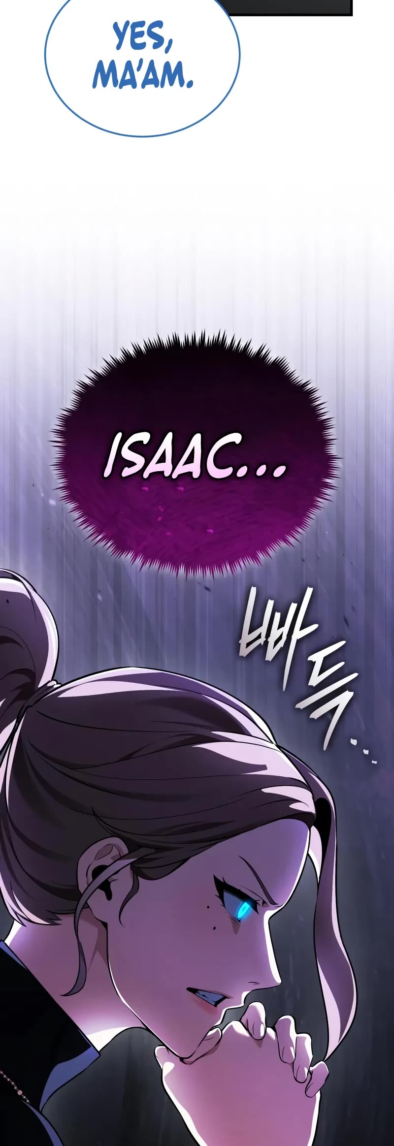 Echoes of the Reverse Planet Chapter 14 page 69 - Chapter 14: Abnormal Phenomenon