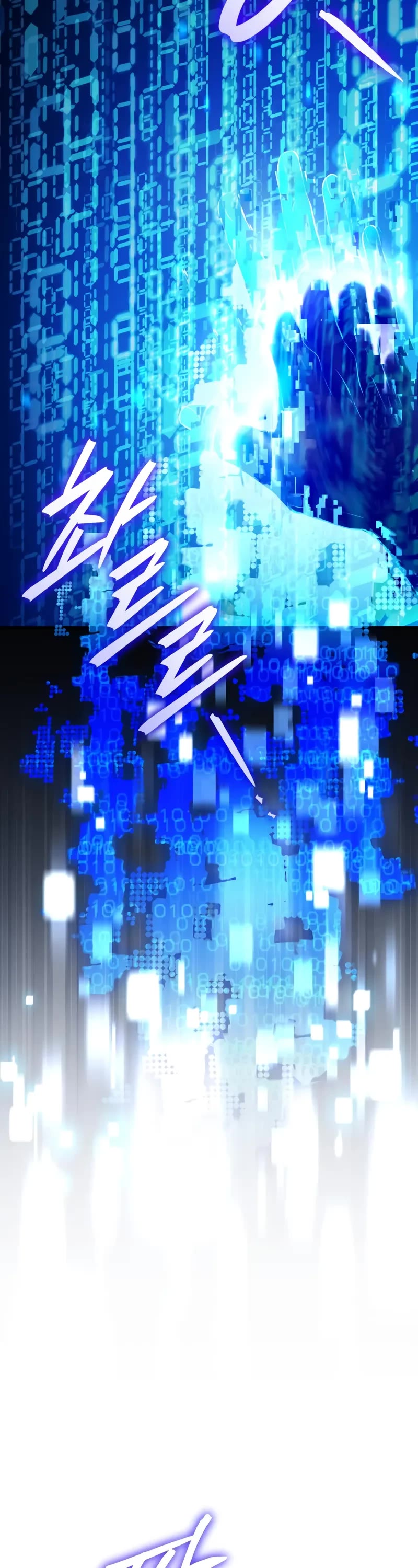 Echoes of the Reverse Planet Chapter 14 page 73 - Chapter 14: Abnormal Phenomenon