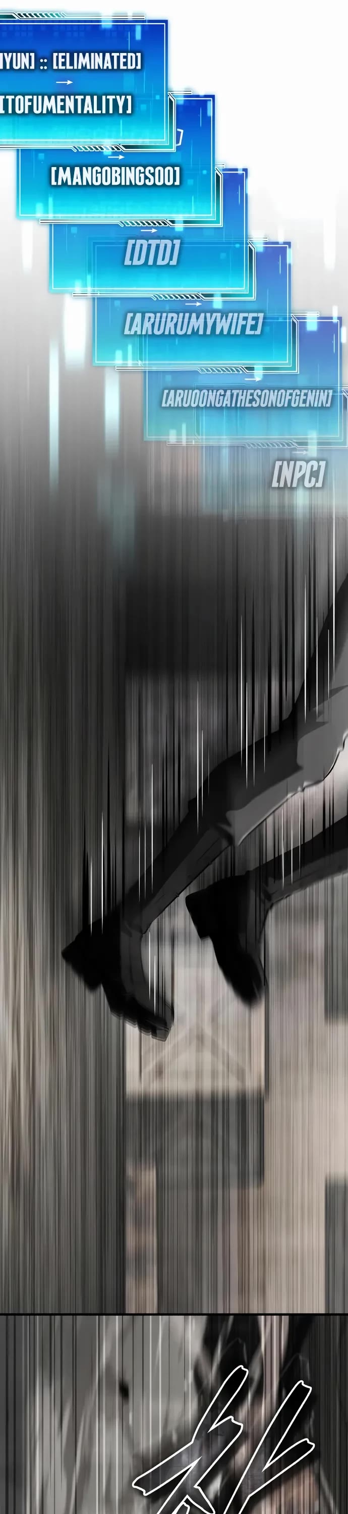 Echoes of the Reverse Planet Chapter 15 page 27 - Chapter 15