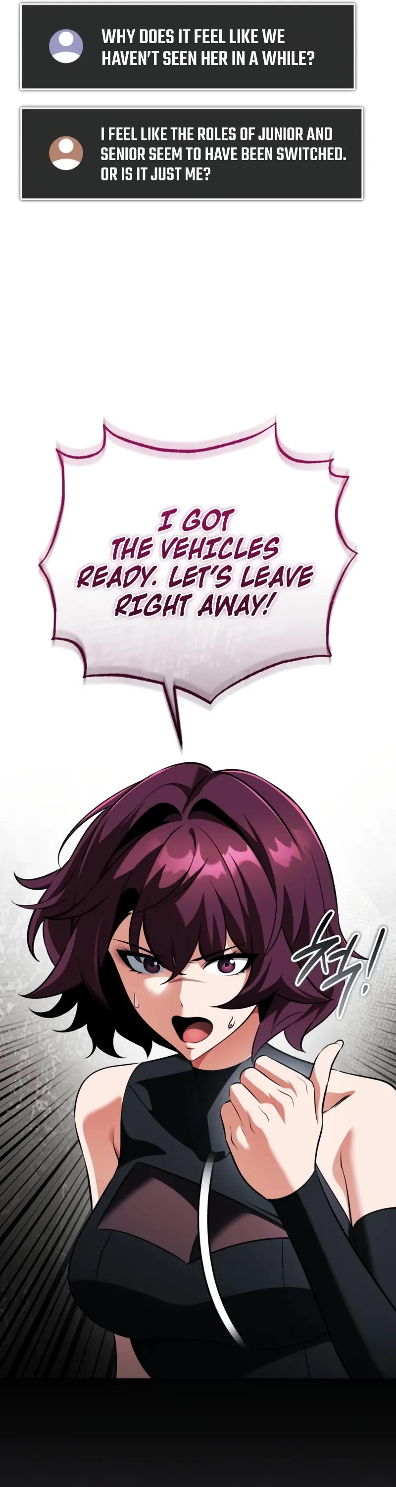 Echoes of the Reverse Planet Chapter 16 page 17 - Chapter 16: Large-scale Rampage Incident