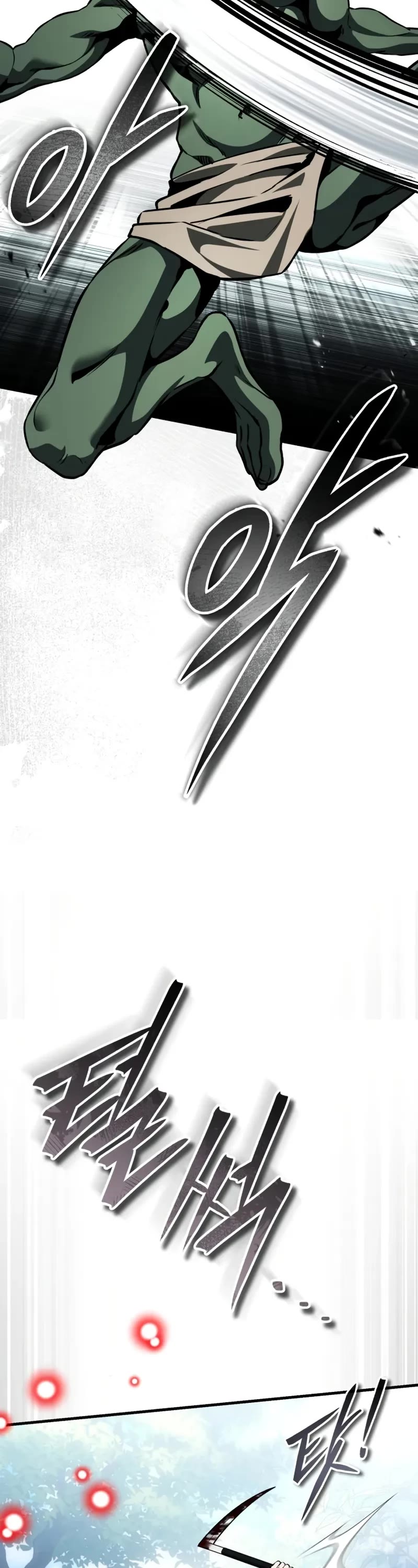 Echoes of the Reverse Planet Chapter 16 page 28 - Chapter 16: Large-scale Rampage Incident
