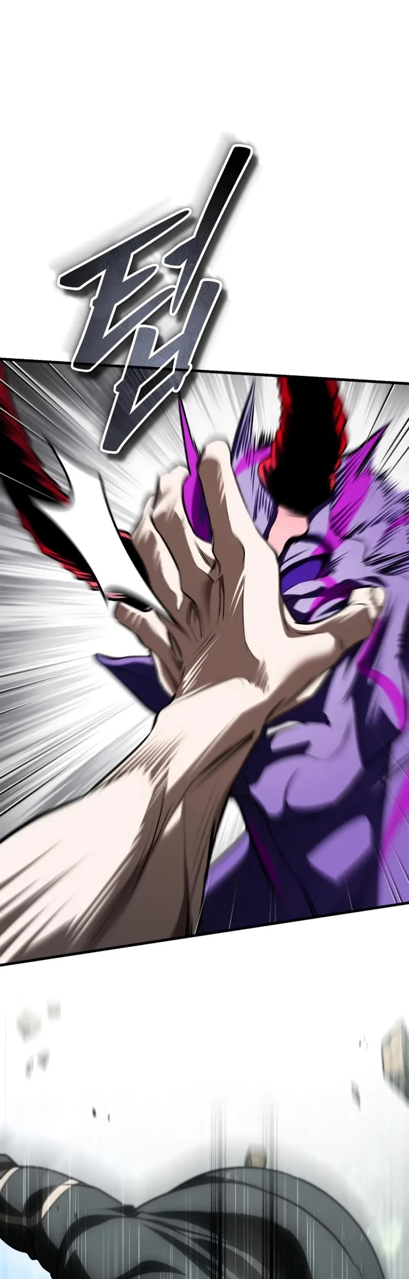 Echoes of the Reverse Planet Chapter 16 page 59 - Chapter 16: Large-scale Rampage Incident
