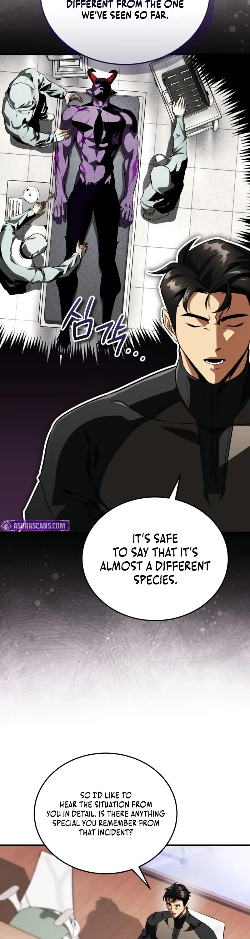 Echoes of the Reverse Planet Chapter 17 page 14 - Chapter 17: Super Star N