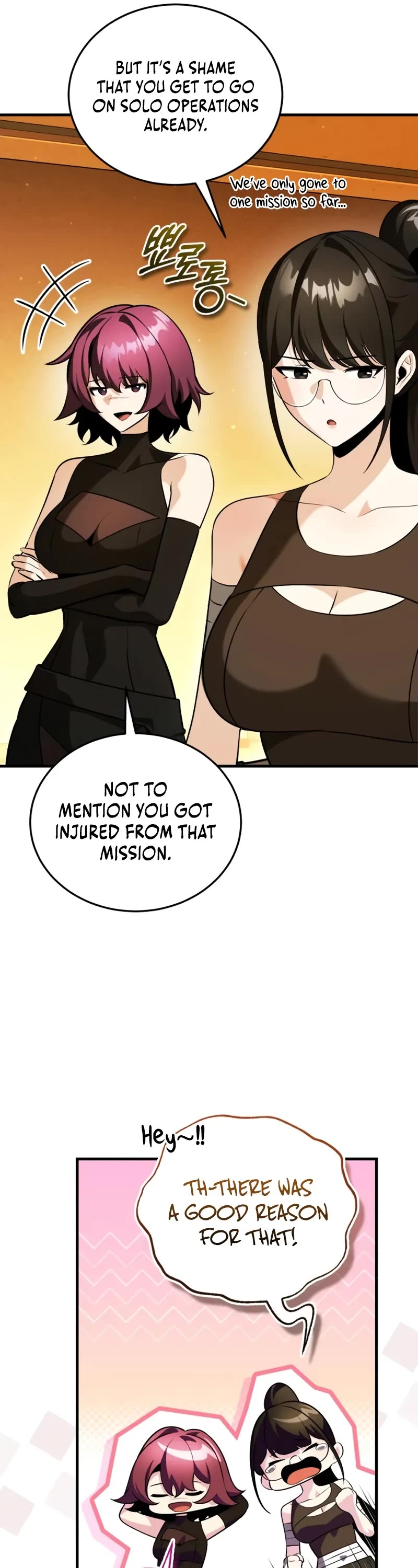 Echoes of the Reverse Planet Chapter 17 page 32 - Chapter 17: Super Star N