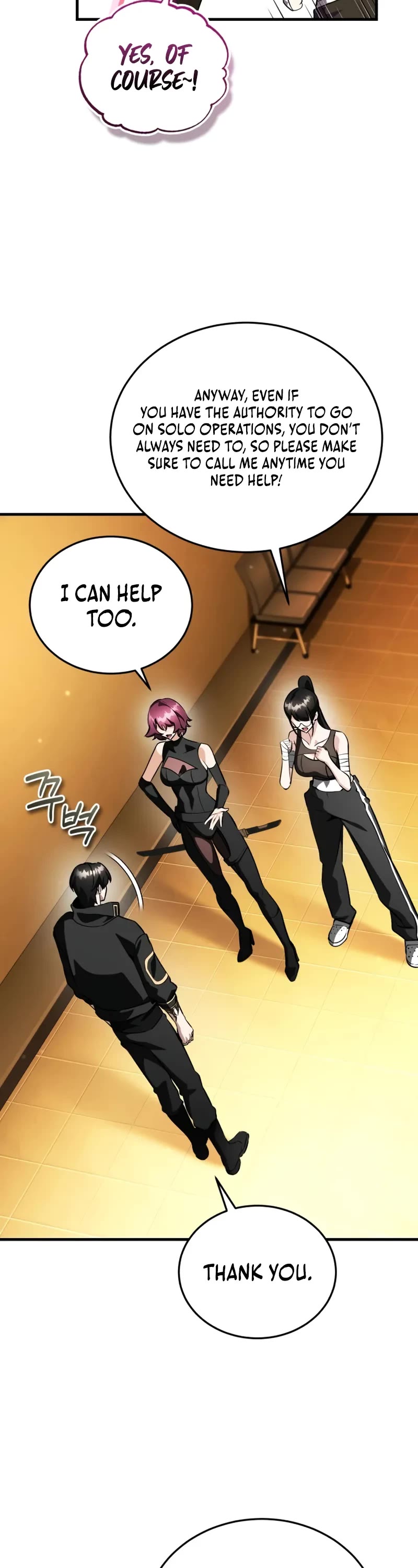 Echoes of the Reverse Planet Chapter 17 page 33 - Chapter 17: Super Star N