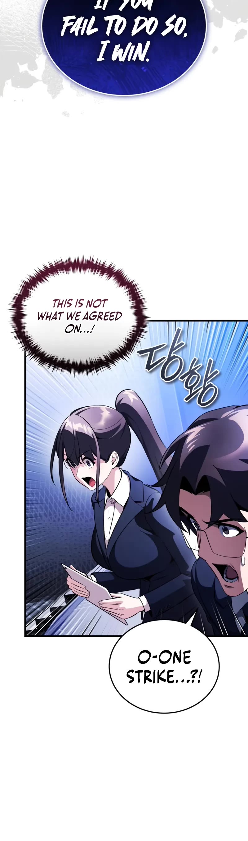 Echoes of the Reverse Planet Chapter 17 page 60 - Chapter 17: Super Star N