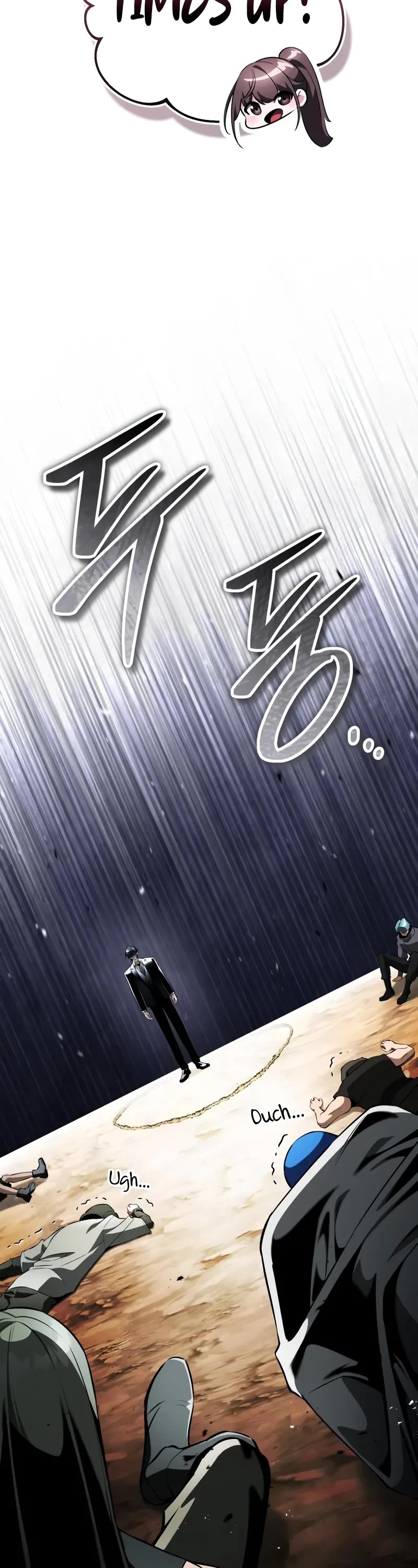 Echoes of the Reverse Planet Chapter 18 page 23 - Chapter 18: First Mission