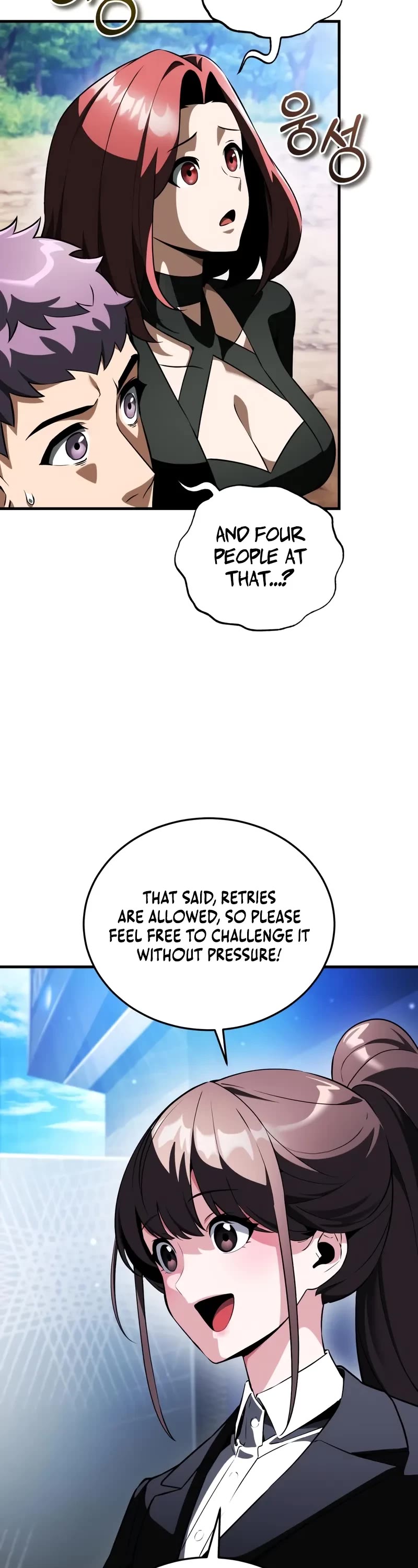 Echoes of the Reverse Planet Chapter 18 page 34 - Chapter 18: First Mission