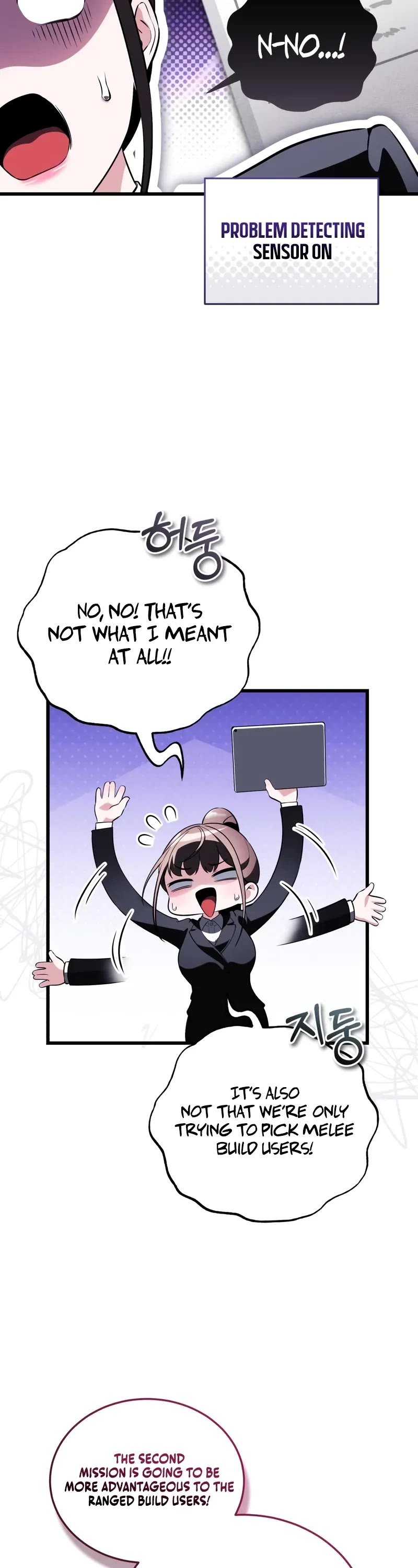 Echoes of the Reverse Planet Chapter 18 page 39 - Chapter 18: First Mission