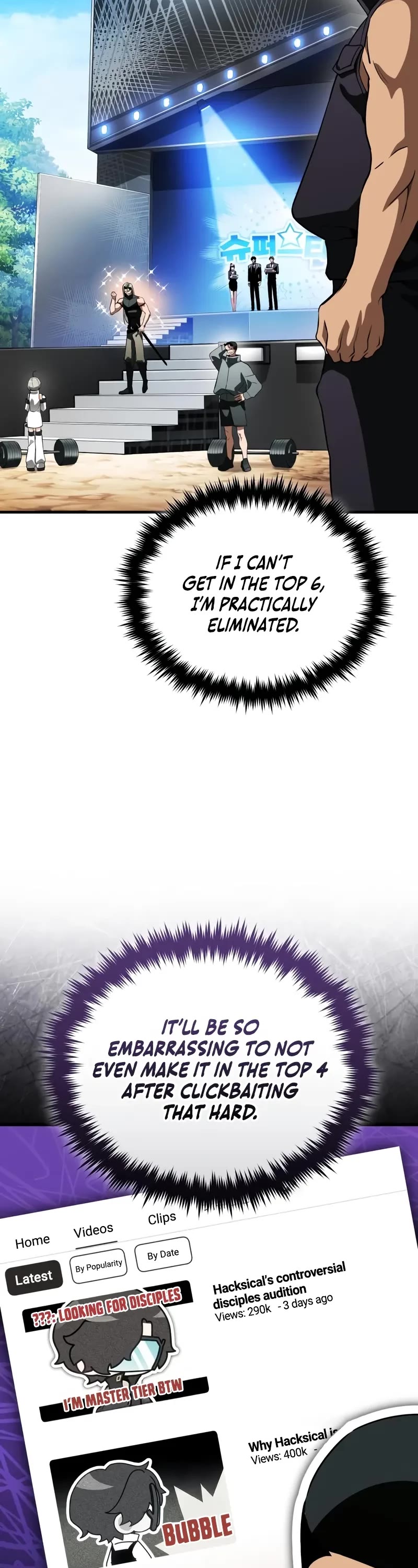 Echoes of the Reverse Planet Chapter 18 page 49 - Chapter 18: First Mission
