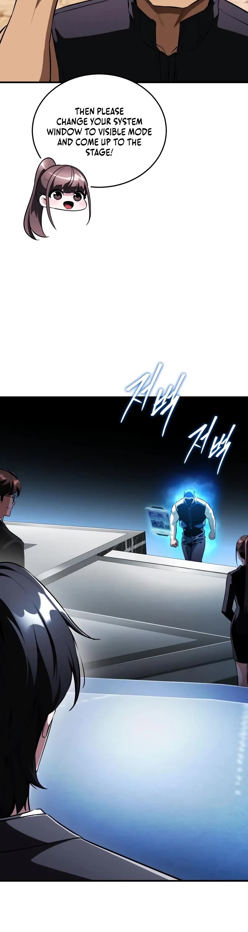 Echoes of the Reverse Planet Chapter 18 page 53 - Chapter 18: First Mission