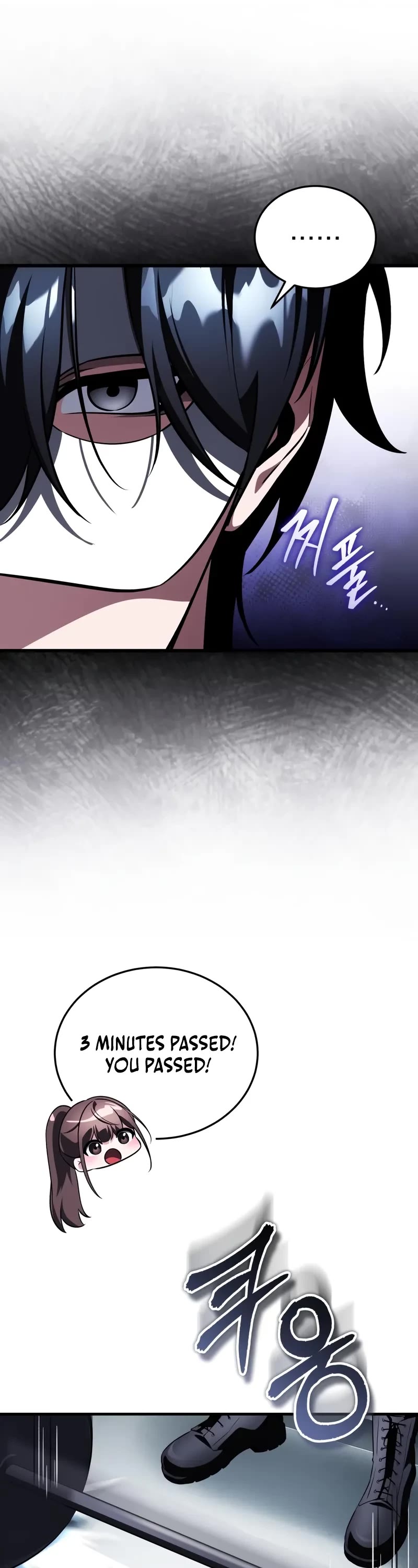 Echoes of the Reverse Planet Chapter 18 page 57 - Chapter 18: First Mission