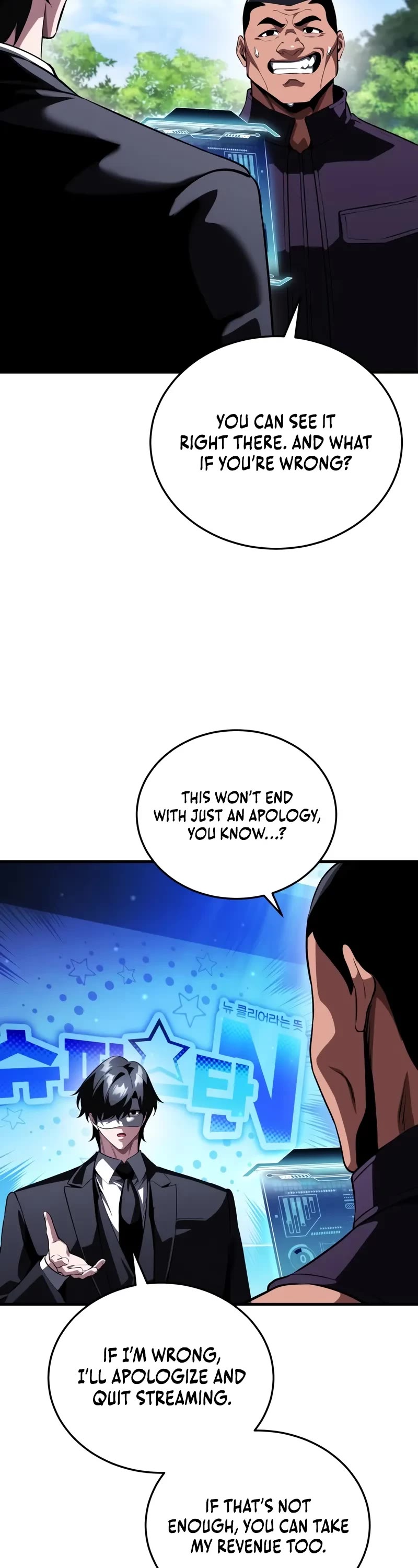 Echoes of the Reverse Planet Chapter 18 page 64 - Chapter 18: First Mission