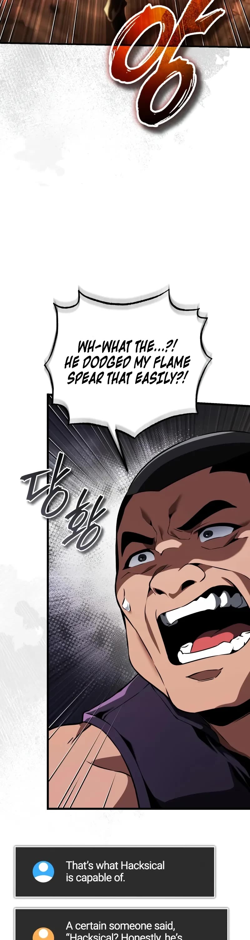 Echoes of the Reverse Planet Chapter 18 page 9 - Chapter 18: First Mission