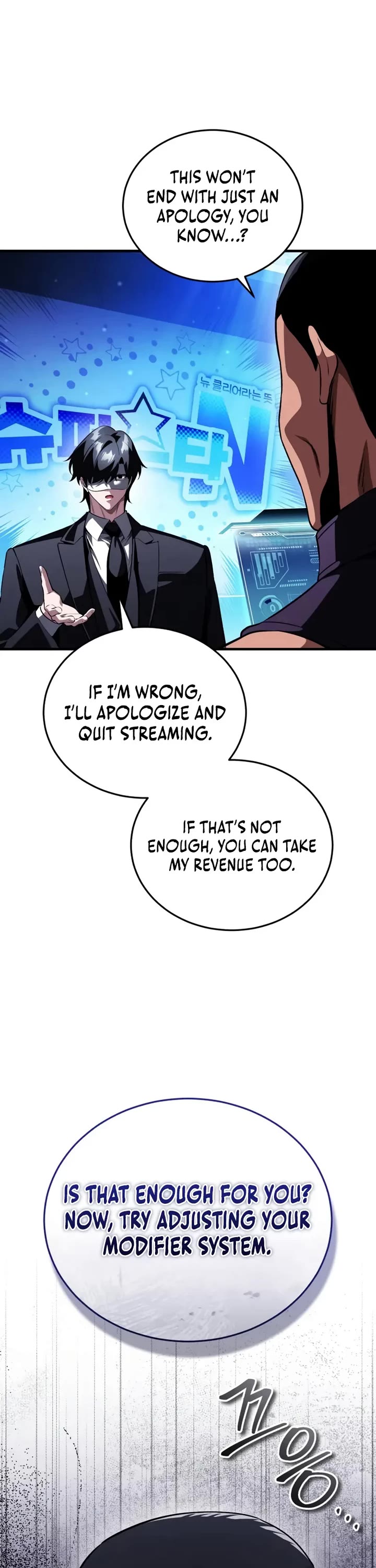 Echoes of the Reverse Planet Chapter 19 page 1 - Chapter 19: Second Mission