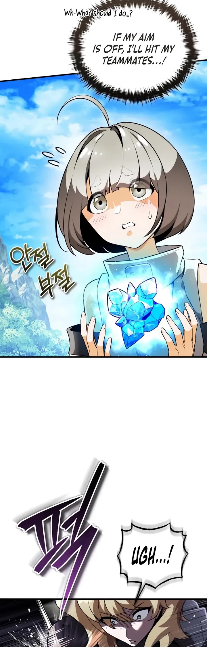 Echoes of the Reverse Planet Chapter 19 page 34 - Chapter 19: Second Mission