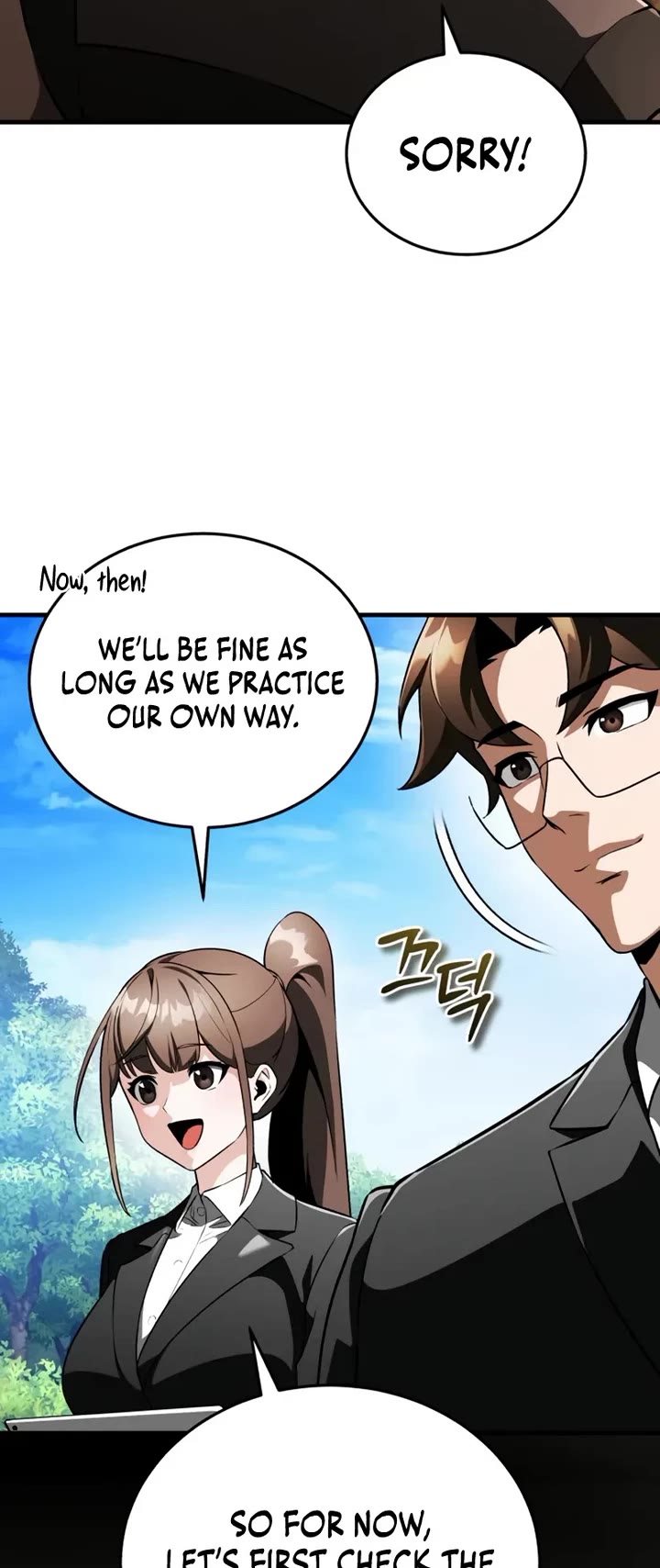 Echoes of the Reverse Planet Chapter 19 page 39 - Chapter 19: Second Mission
