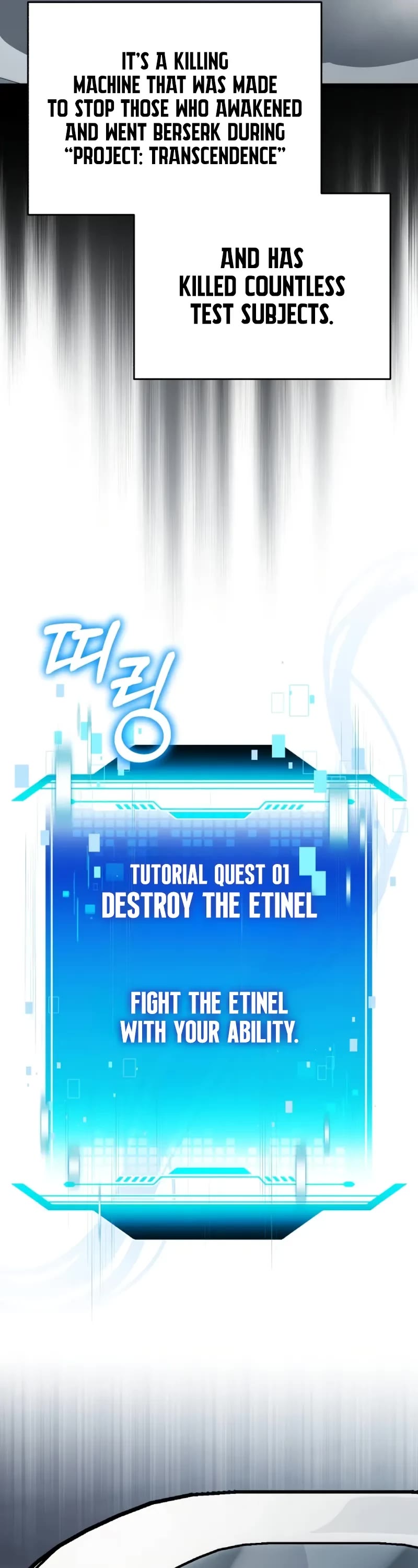 Echoes of the Reverse Planet Chapter 2 page 17 - Chapter 2: First Tutorial