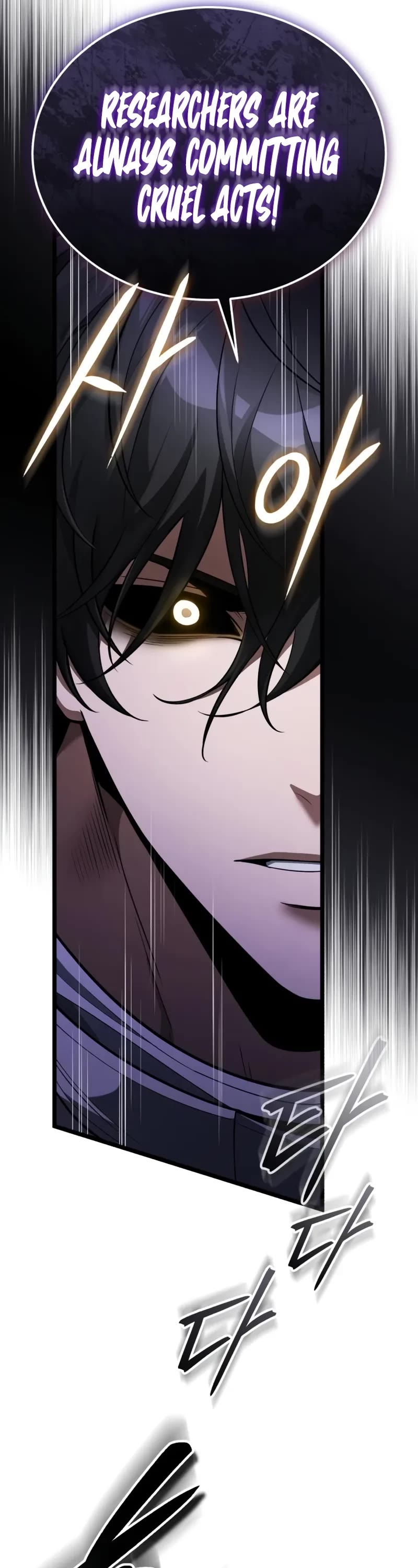 Echoes of the Reverse Planet Chapter 2 page 23 - Chapter 2: First Tutorial