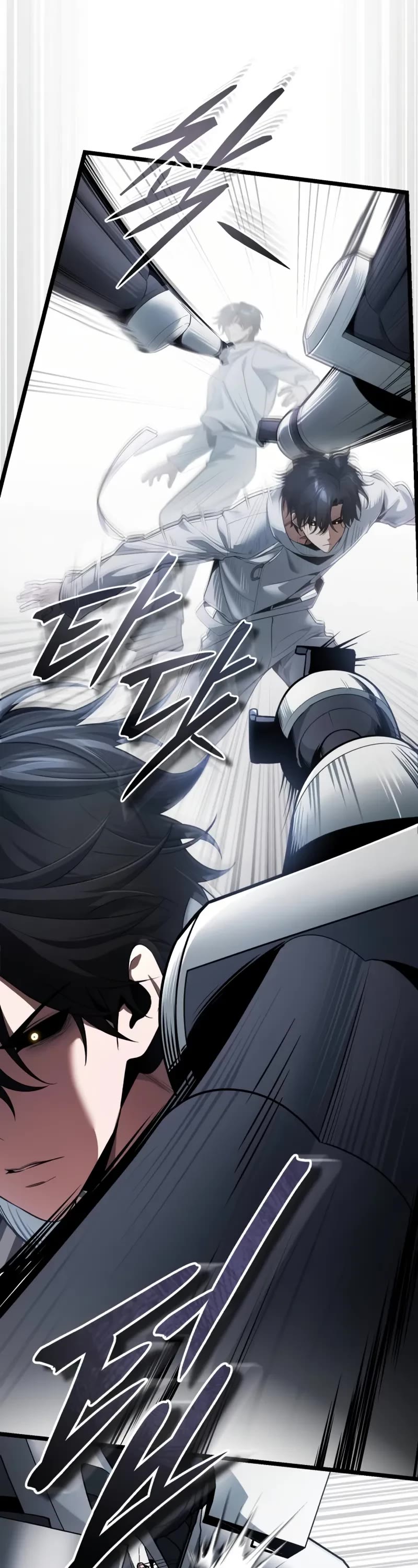 Echoes of the Reverse Planet Chapter 2 page 27 - Chapter 2: First Tutorial