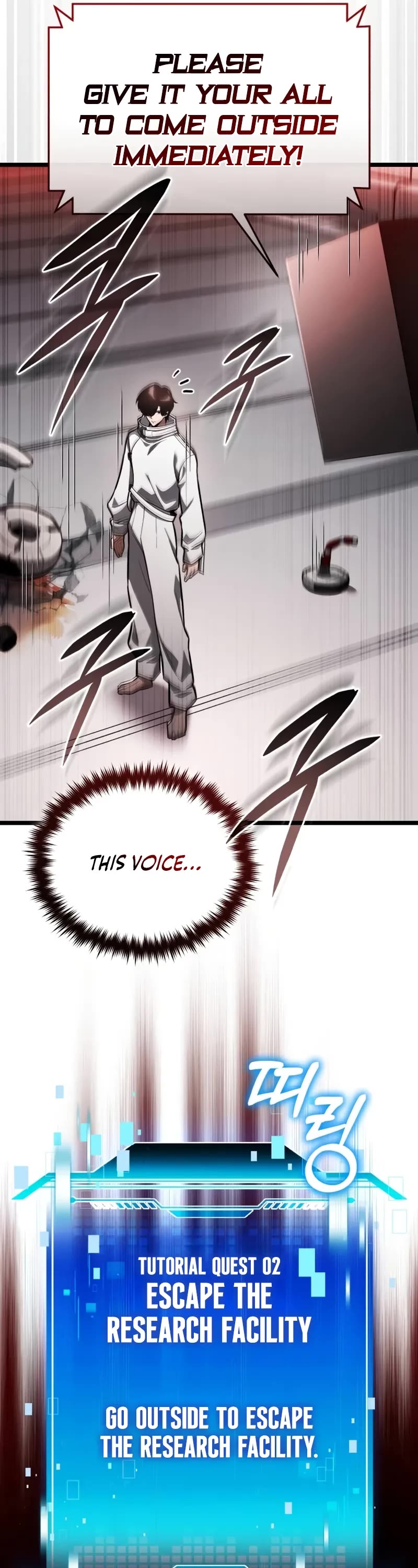 Echoes of the Reverse Planet Chapter 2 page 36 - Chapter 2: First Tutorial