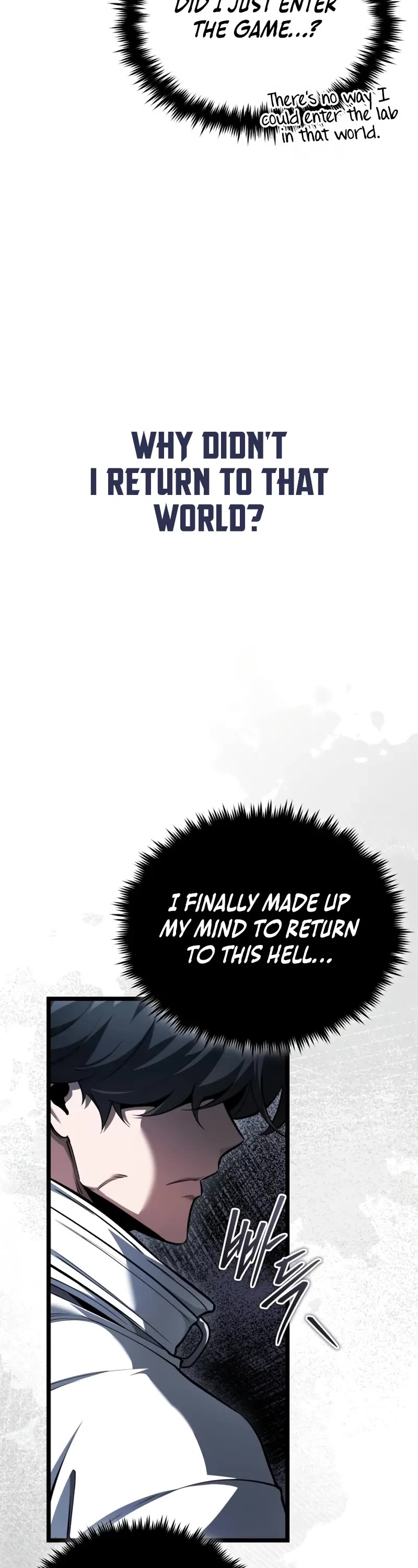 Echoes of the Reverse Planet Chapter 2 page 4 - Chapter 2: First Tutorial