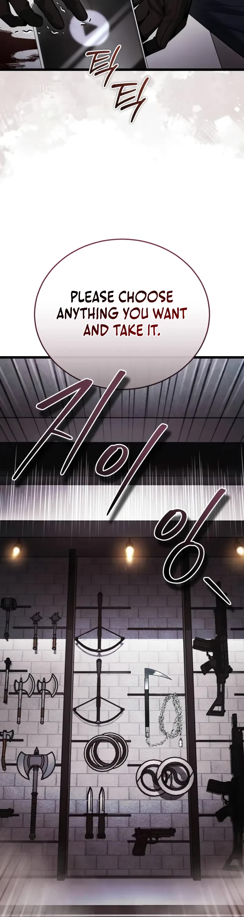Echoes of the Reverse Planet Chapter 2 page 42 - Chapter 2: First Tutorial