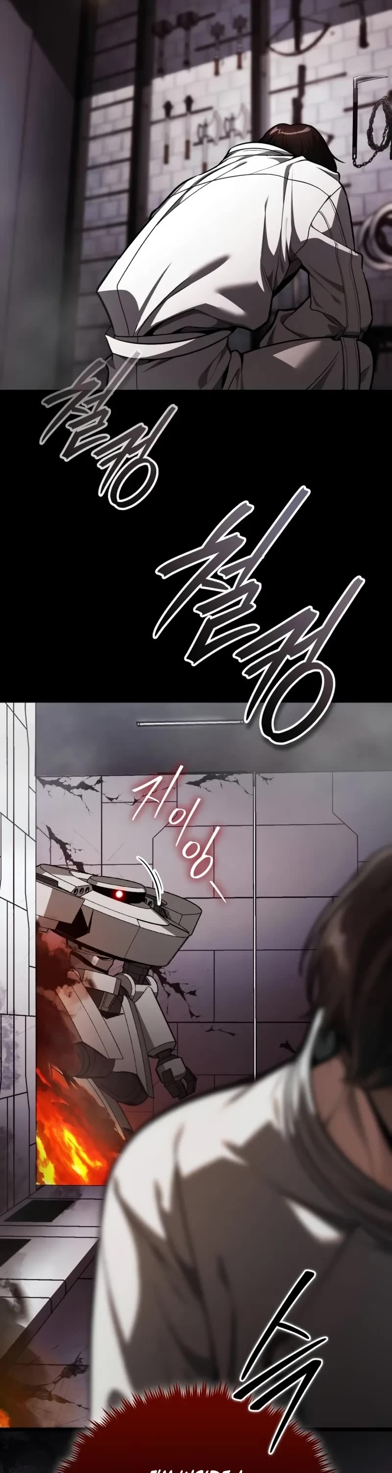 Echoes of the Reverse Planet Chapter 2 page 45 - Chapter 2: First Tutorial