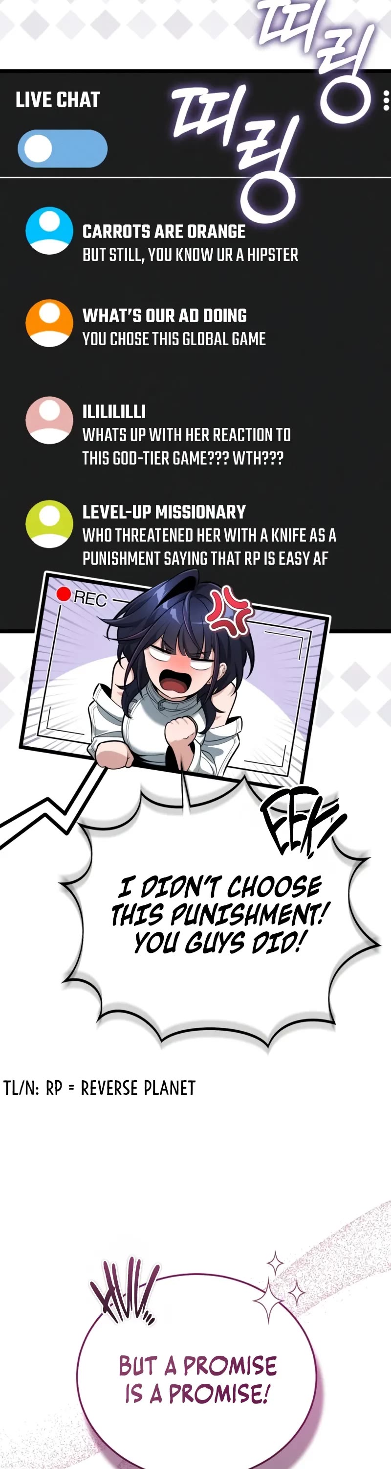 Echoes of the Reverse Planet Chapter 2 page 51 - Chapter 2: First Tutorial