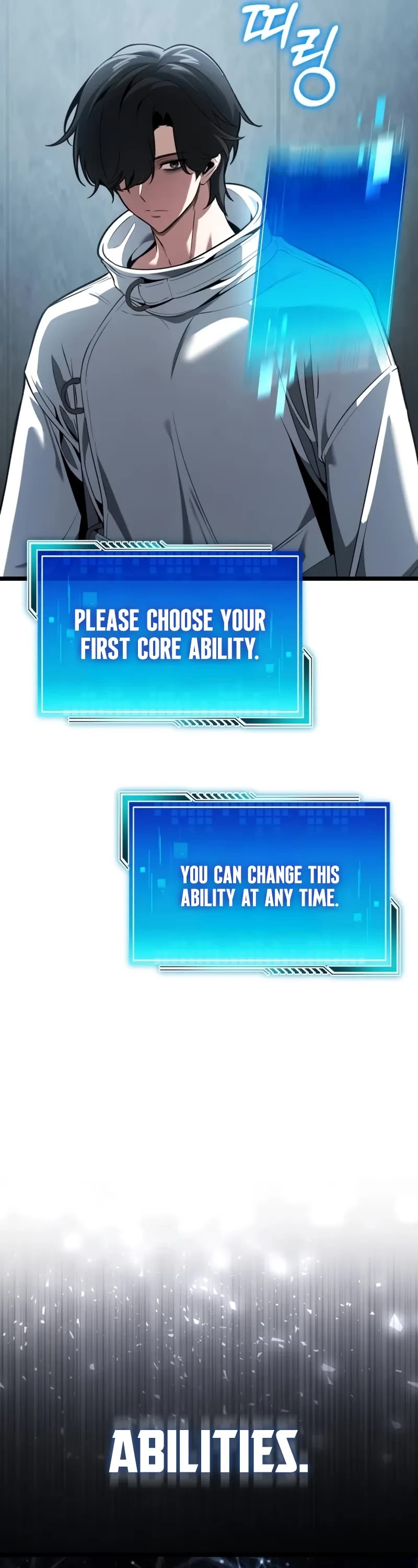 Echoes of the Reverse Planet Chapter 2 page 7 - Chapter 2: First Tutorial