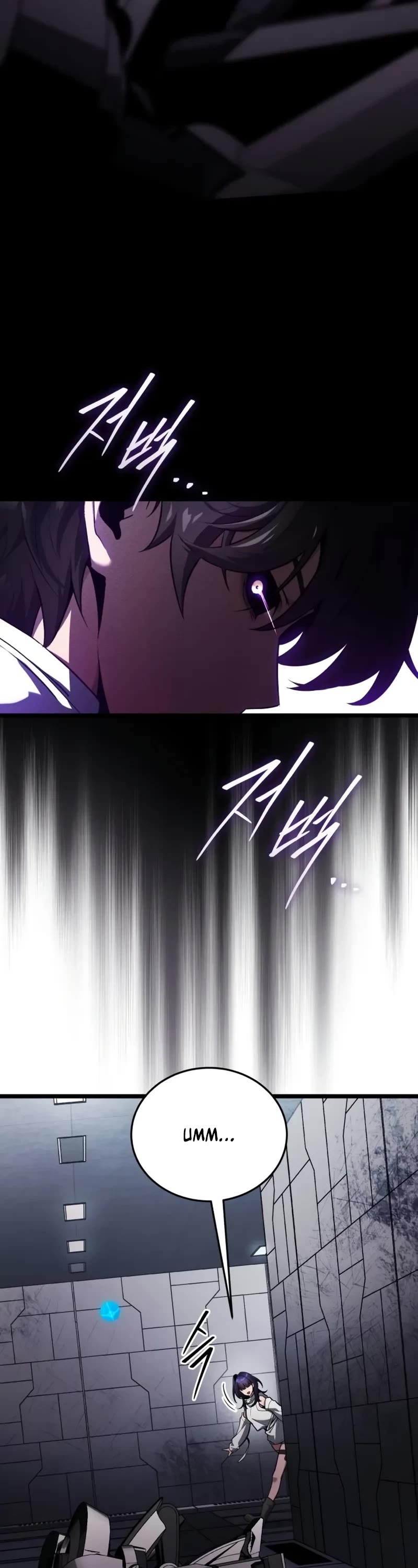Echoes of the Reverse Planet Chapter 2 page 76 - Chapter 2: First Tutorial